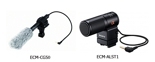 Внешние микрофоны ECM-CG50 и ECM-ALST1 для sony A77